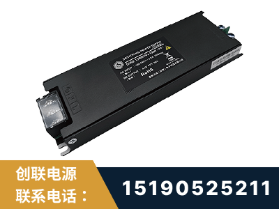 邢台-LED显示屏电源-索斯力德高端系列