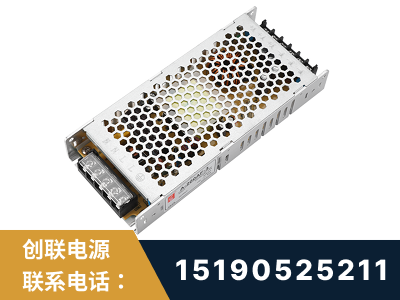 邢台-LED显示屏电源-渠道系列
