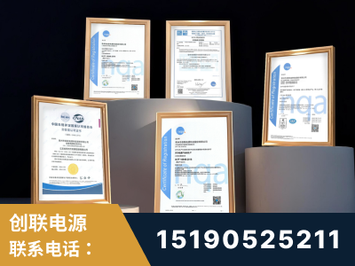 邢台-企业展示图